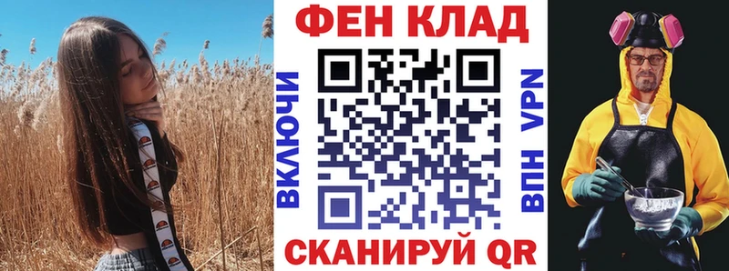Купить закладки  Жигулёвск  АМФЕТАМИН 97% 