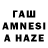 МЕФ VHQ Maze Zin