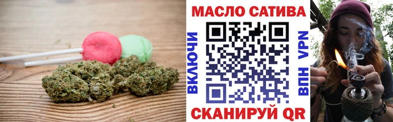 Canna-Cookies конопля  Купить  Жигулёвск 