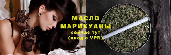 кокс Каменногорск