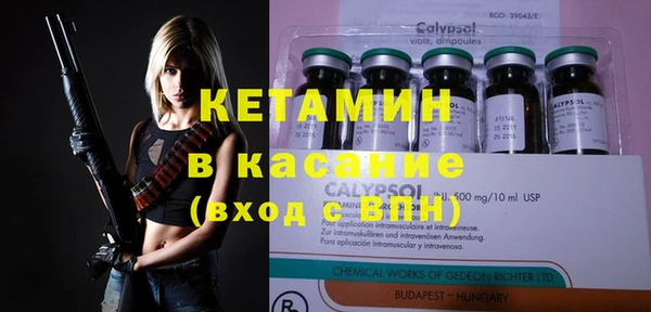 кокс Каменногорск