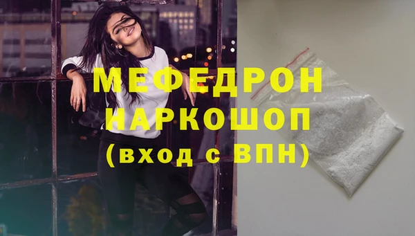 кокс Каменногорск