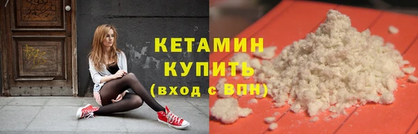 спиды Каменка