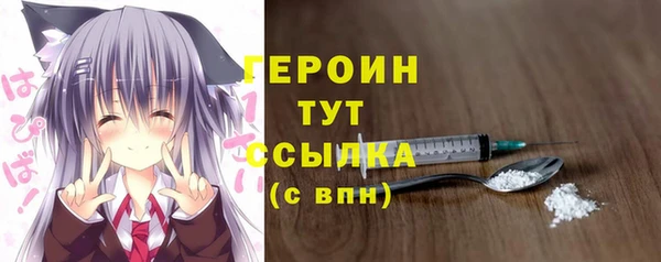 кокс Каменногорск