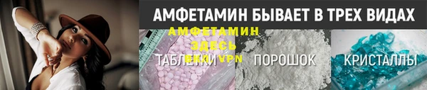 кокс Каменногорск