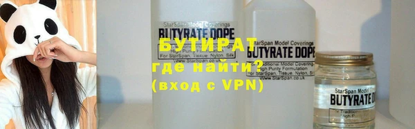 кокс Каменногорск