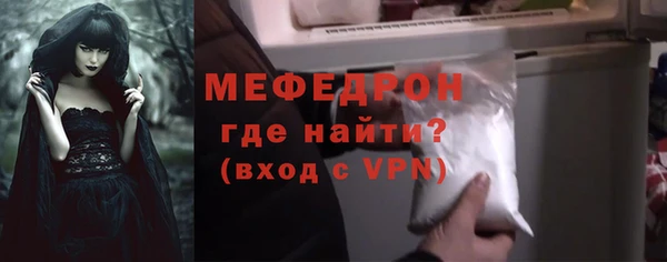 кокс Каменногорск