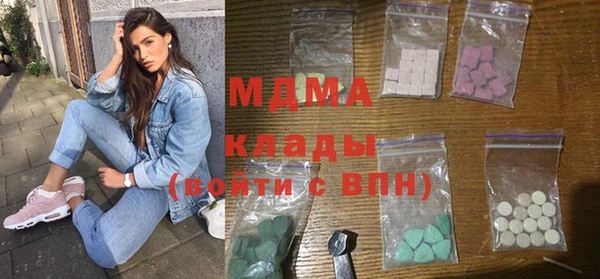 кокс Каменногорск