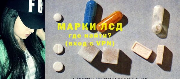 кокс Каменногорск