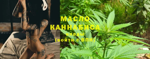 кокс Каменногорск