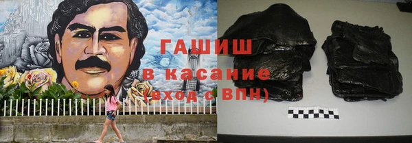 метадон Каменск-Шахтинский