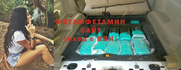 кокс Каменногорск