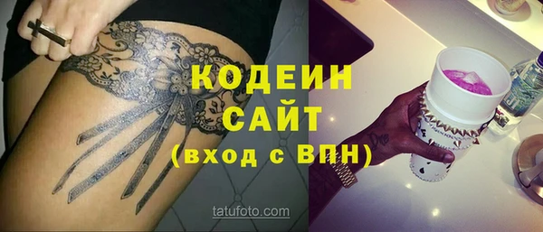 кокс Каменногорск